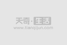炒股融资指南:如何以最优方式借钱炒股